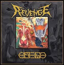 Revenge (IDN) : Omega